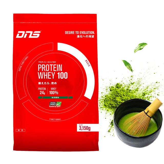 DNS Protein | Go.Field STORE