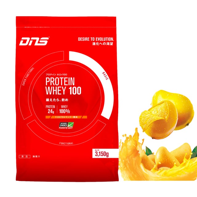 DNS Protein | Go.Field STORE