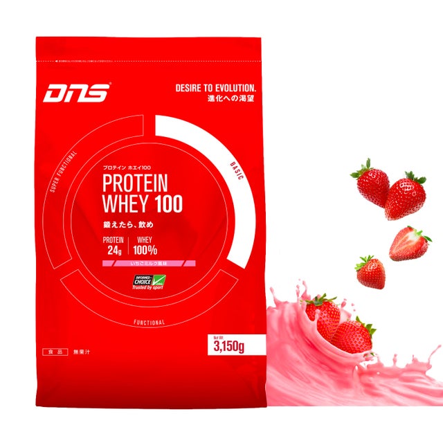 DNS Protein | Go.Field STORE