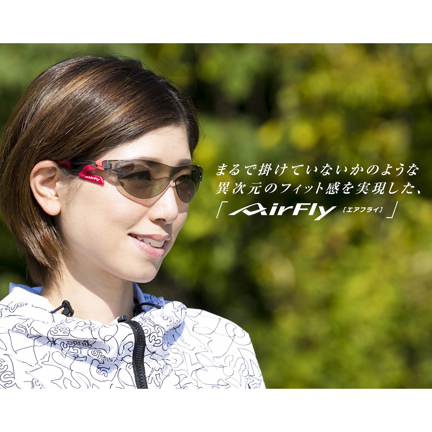 AirFly　AF-302 C-4［PINK］